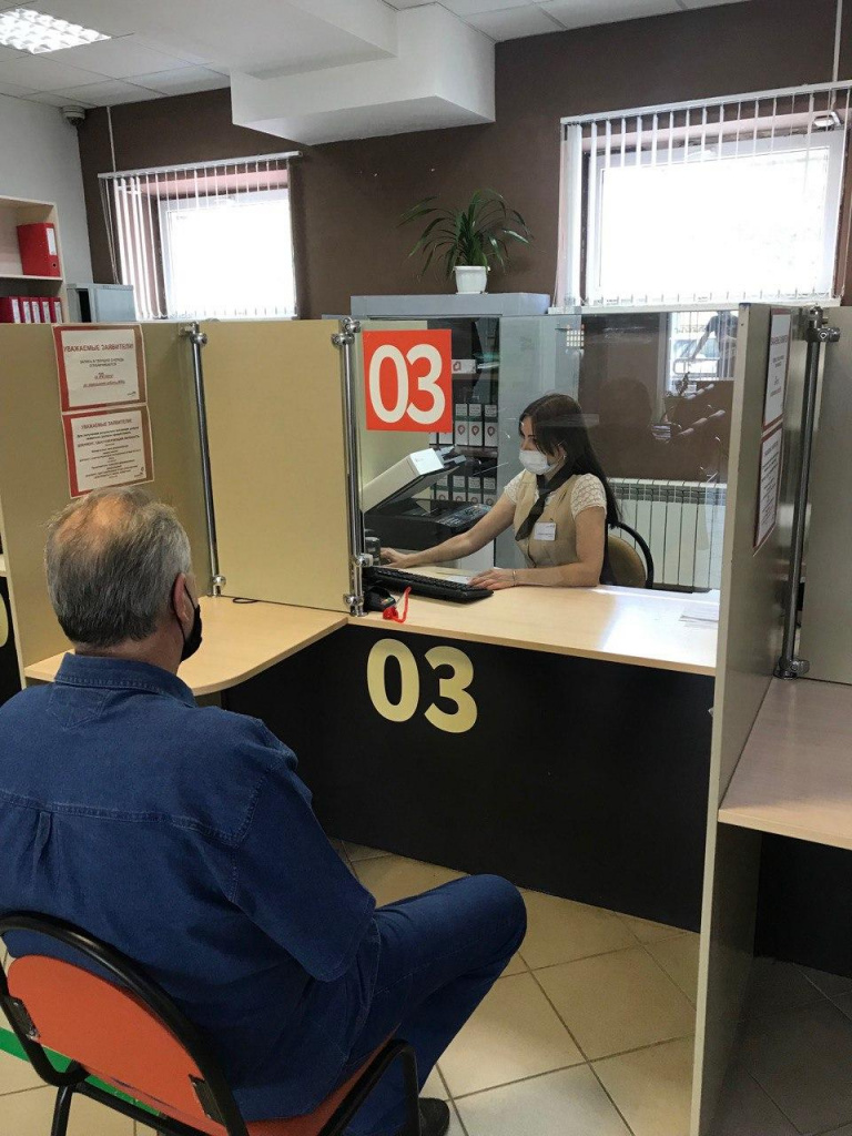 photo_2020-06-05_16-47-50.jpg photo_2020-06-05_16-47-50.jpg