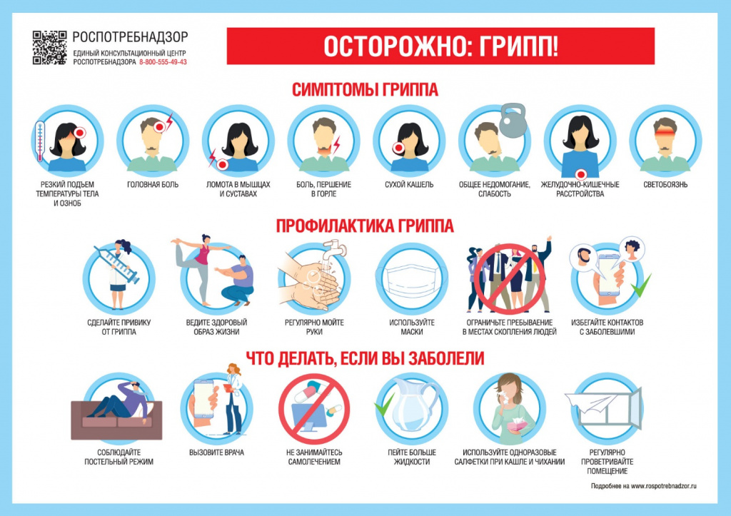 Рисунок 10.jpg