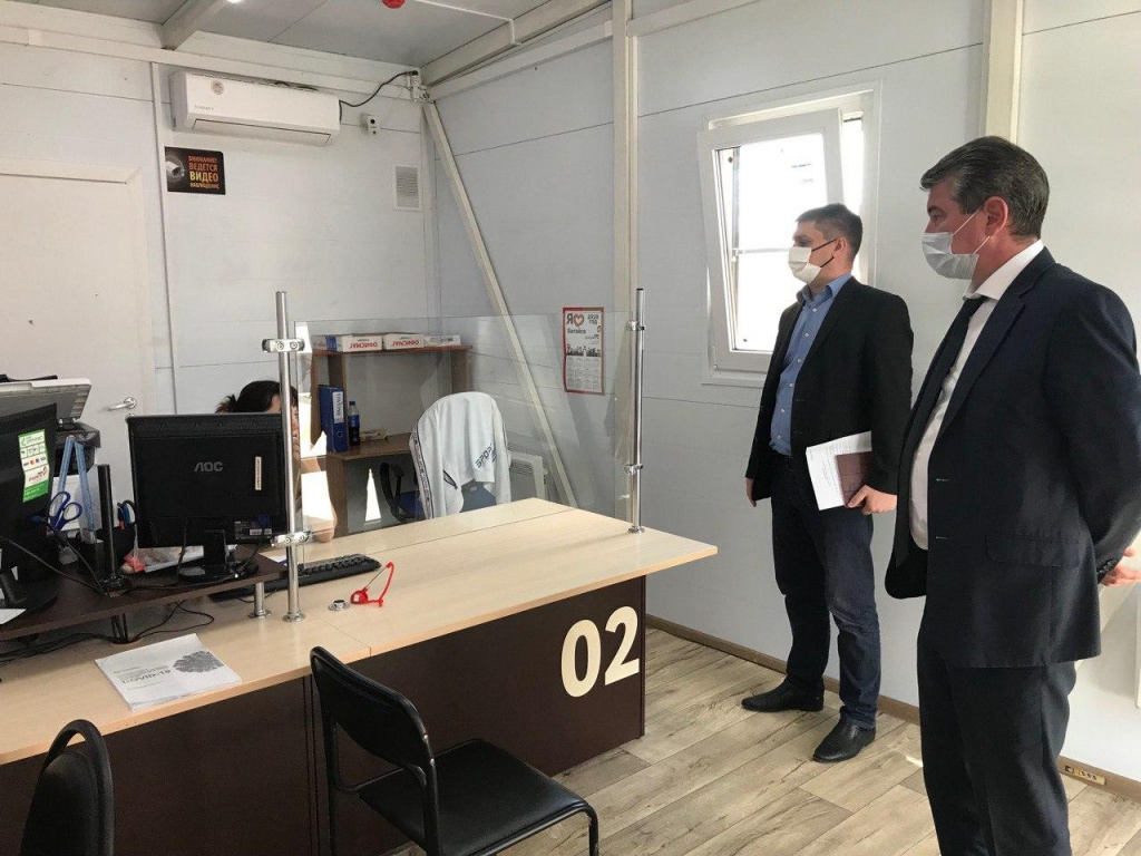 photo_2020-06-05_16-44-22.jpg photo_2020-06-05_16-44-22.jpg