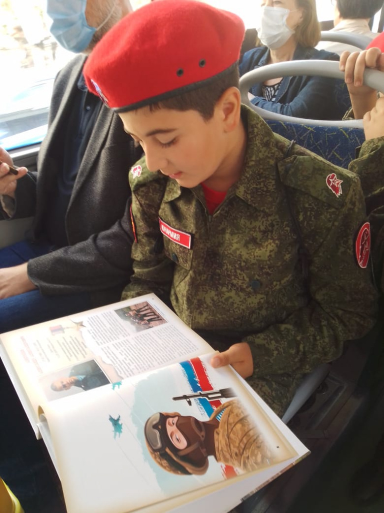 МБОУ СОШ № 6.jpeg