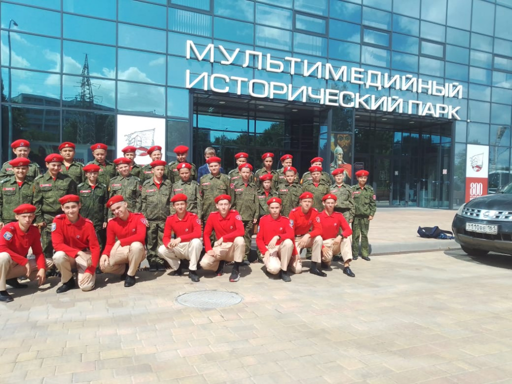 МБОУ СОШ № 6..jpeg