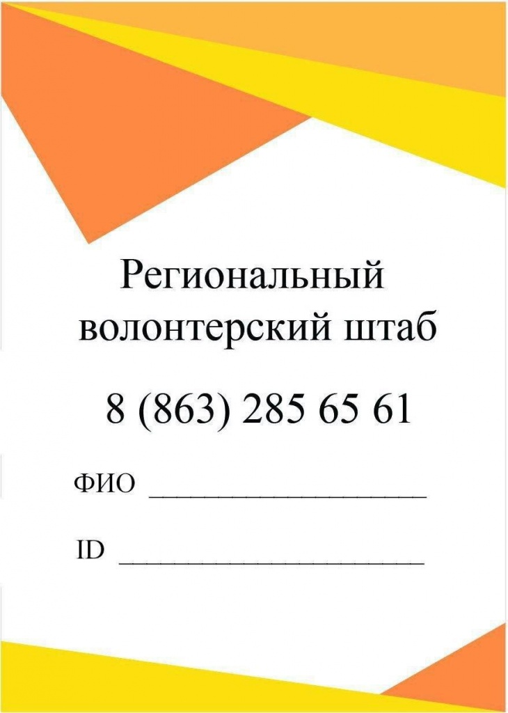 photo_2020-04-05_16-19-24.jpg photo_2020-04-05_16-19-24.jpg