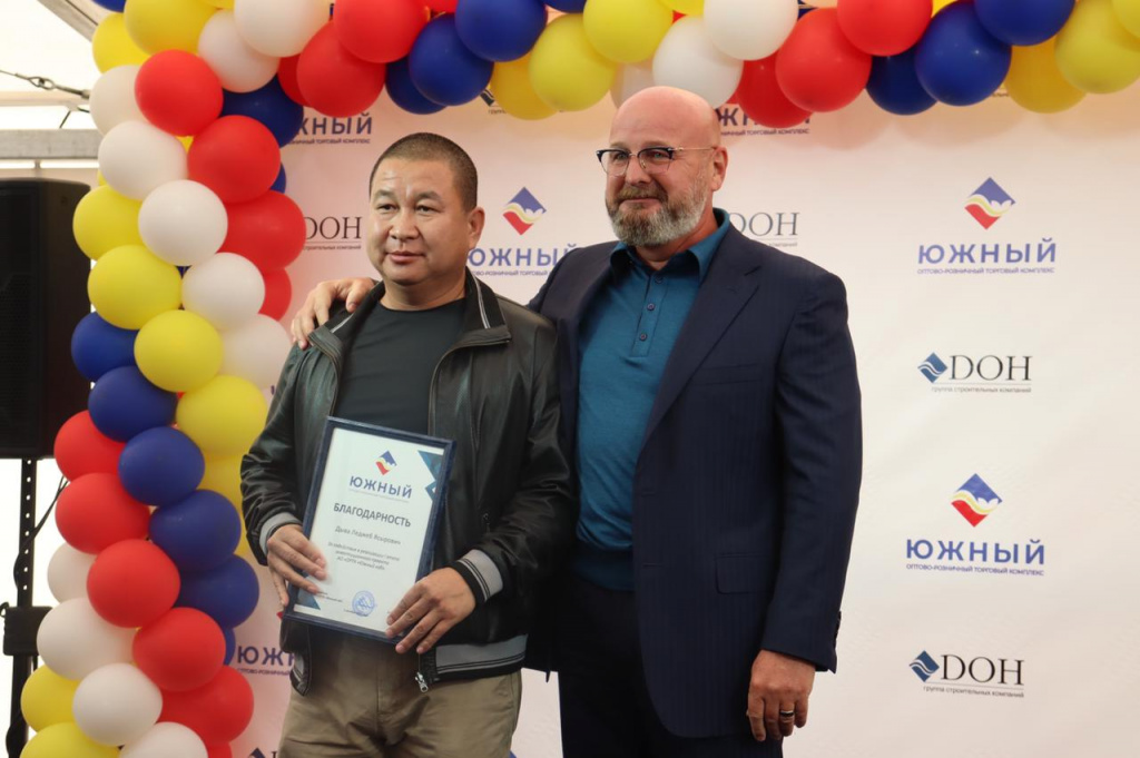 9e16c27e-3155-401b-804b-1da7e2fe7675.jpg 9e16c27e-3155-401b-804b-1da7e2fe7675.jpg