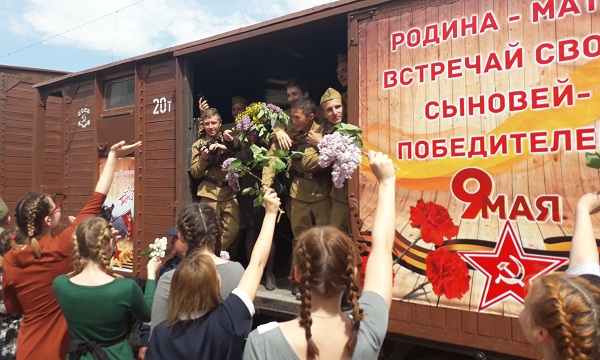 ретро-поезд ретро-поезд