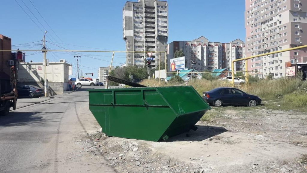 IMG-20190827-WA0009.jpg IMG-20190827-WA0009.jpg