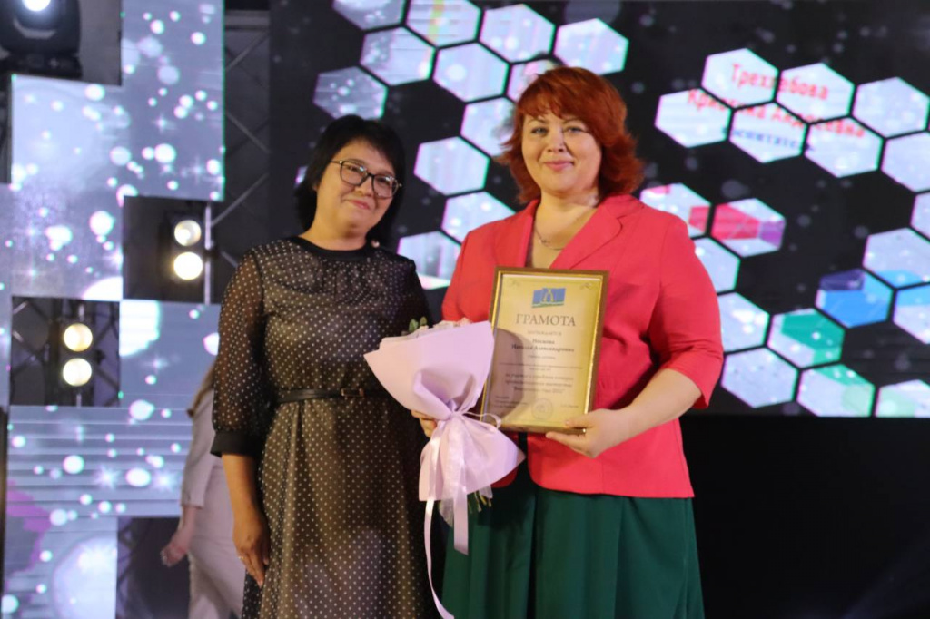 photo_2022-06-01_15-36-57 (2).jpg photo_2022-06-01_15-36-57 (2).jpg