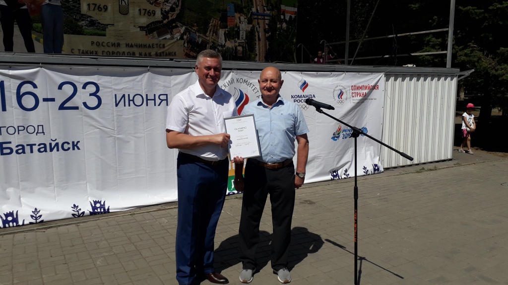 20190620_102417(0).jpg 20190620_102417(0).jpg