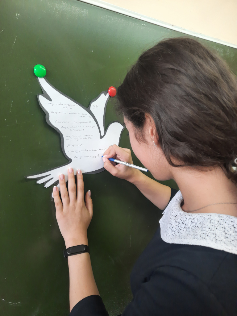 МБОУ СОШ 4 (2).jpg