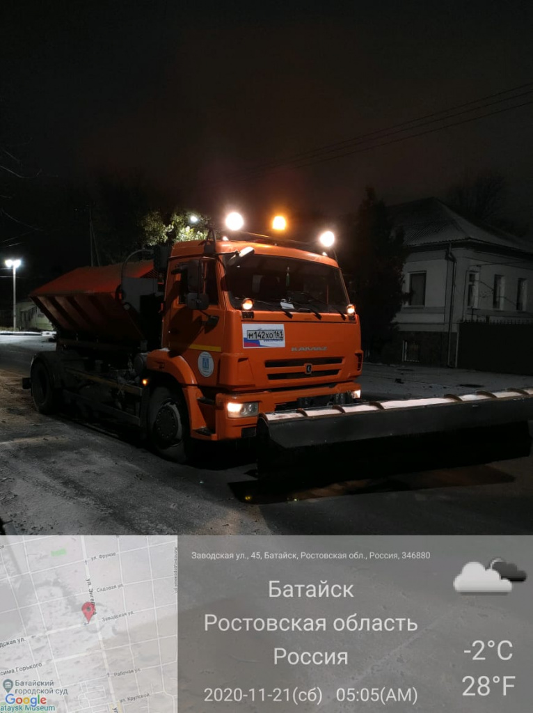 WhatsApp Image 2020-11-21 at 05.13.25.jpeg