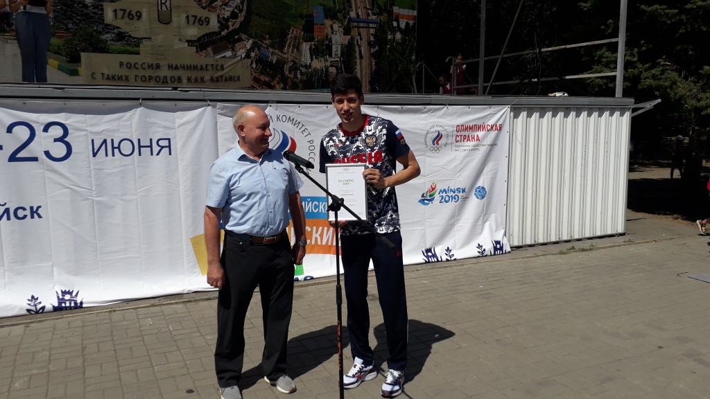 20190620_102453.jpg 20190620_102453.jpg