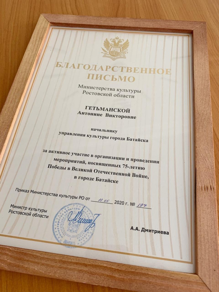 photo_2020-05-19_13-06-26.jpg photo_2020-05-19_13-06-26.jpg