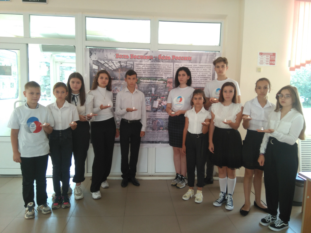 МБОУ Гимназия 21.jpg