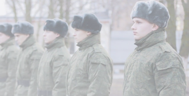 Справочник мер поддержки участников СВО и их семей