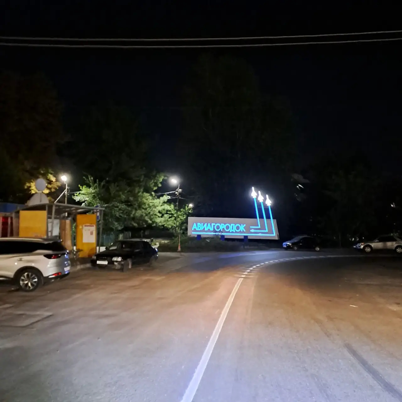 В Батайске продолжается обновление дорожной разметки