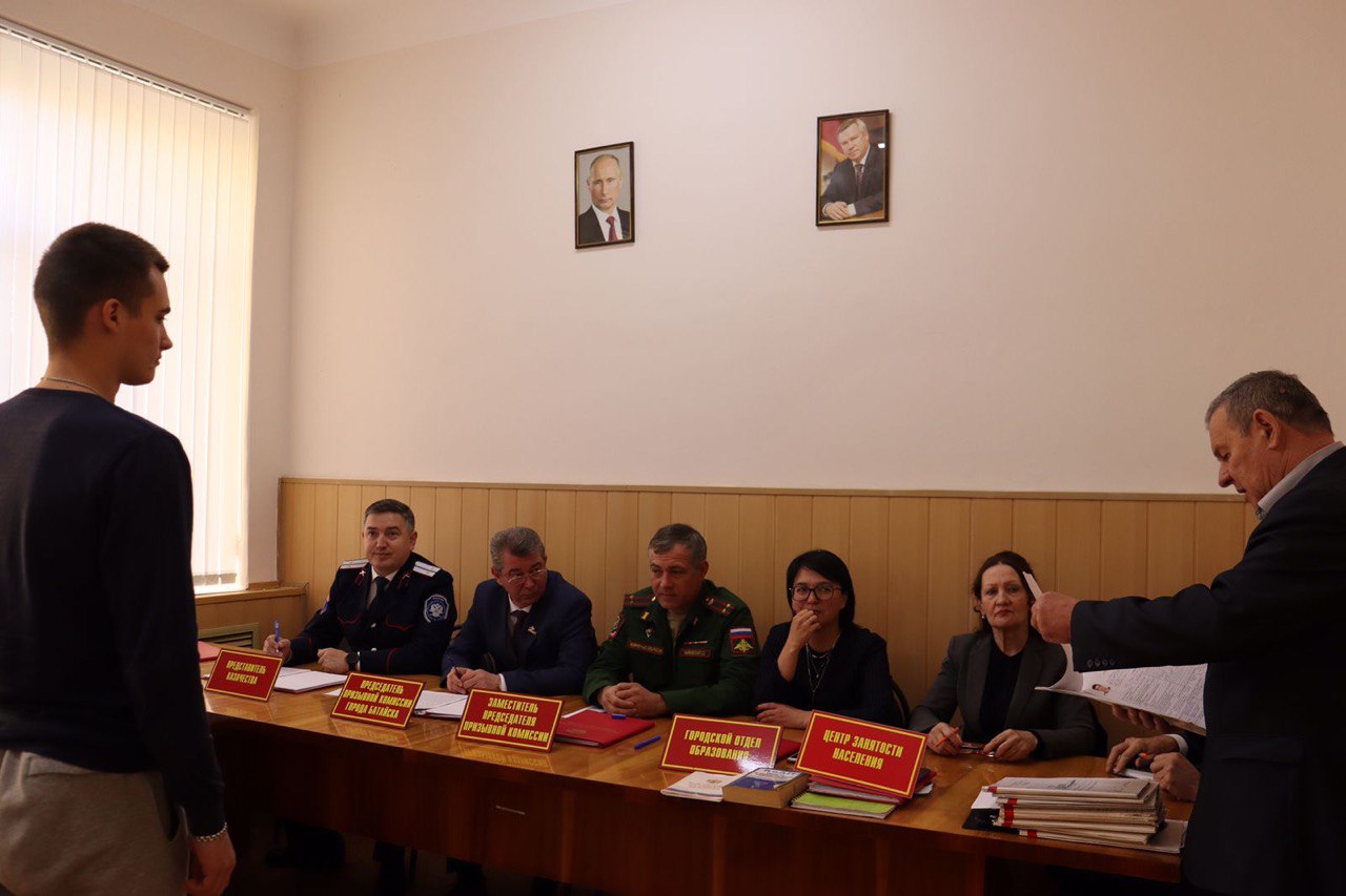 В Батайске начался осенний призыв