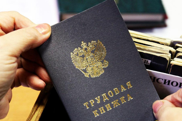 Неформальная занятость: последствия для работника и ответственность работодателя