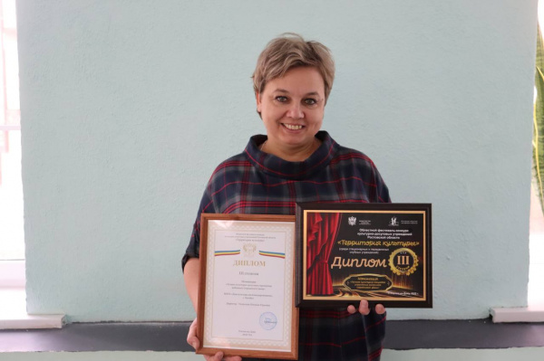 Батайский Дом культуры один из лучших в области