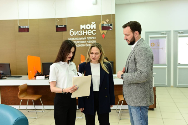 Для донских предпринимателей стартовал прием заявок на господдержку в области маркетинга и продвижения