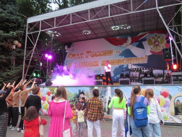 План основных мероприятий ко Дню города Батайска