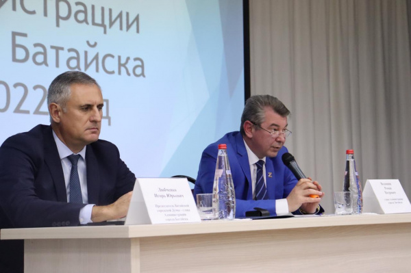 Роман Волошин провёл отчёт о деятельности Администрации города Батайска в 2022 году