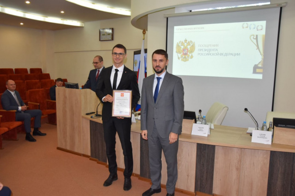 Деятельность руководства МБУ «МФЦ» города Батайска отмечена Президентом Российской Федерации Владимиром Путиным