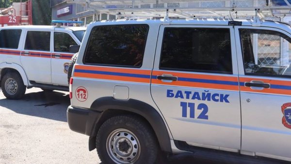 27 декабря - День спасателя