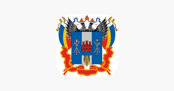 Батайчане могут воспользоваться приложением ГИС РО