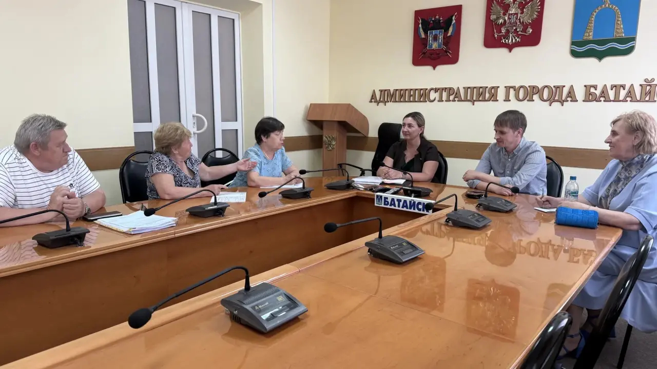 В Батайске обсудили поддержку общественных организаций
