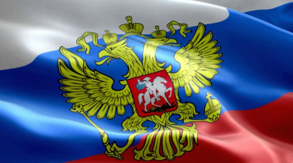 9 декабря - День Героев Отечества