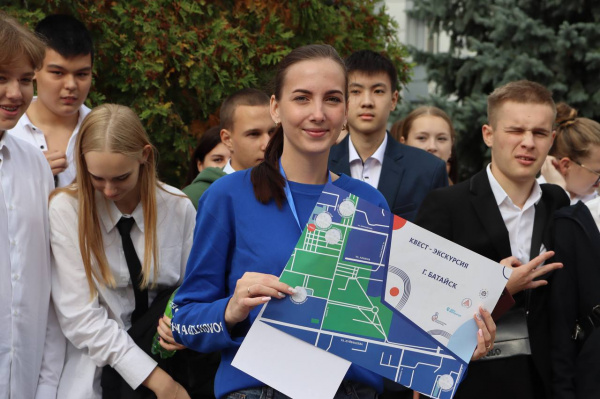 В Батайске состоялся квест "Культурная карта Дона"