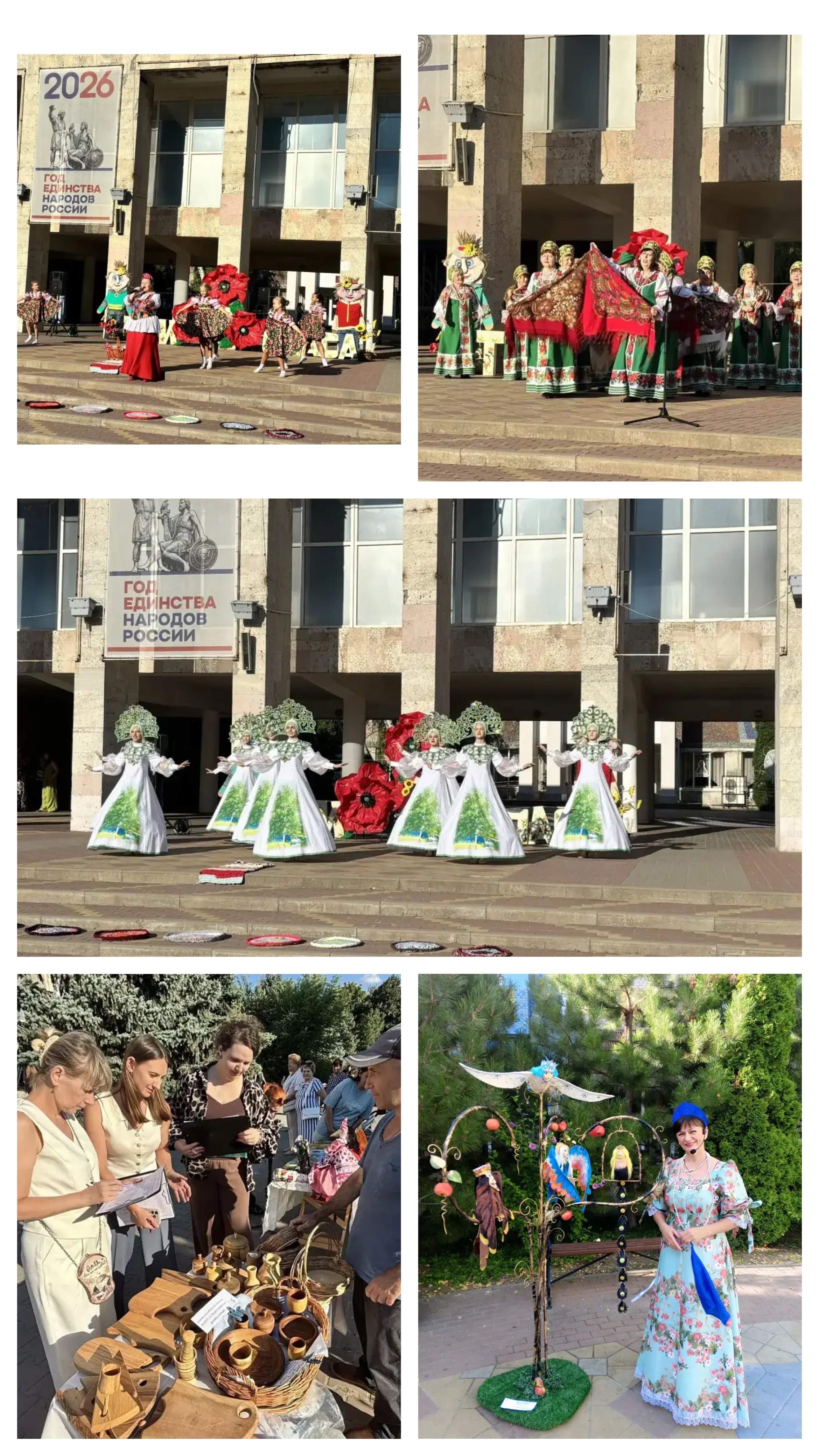 В Батайске прошёл городской праздник «Три Спаса»