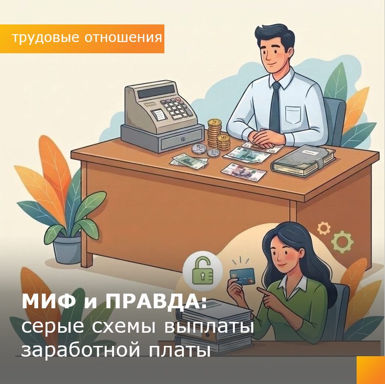 Снимок экрана 2026-08-14 101618.png