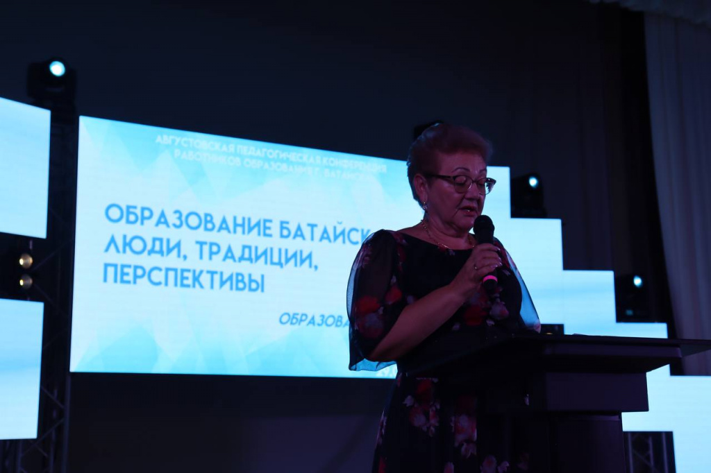 photo_2022-08-29_17-58-25 (2).jpg