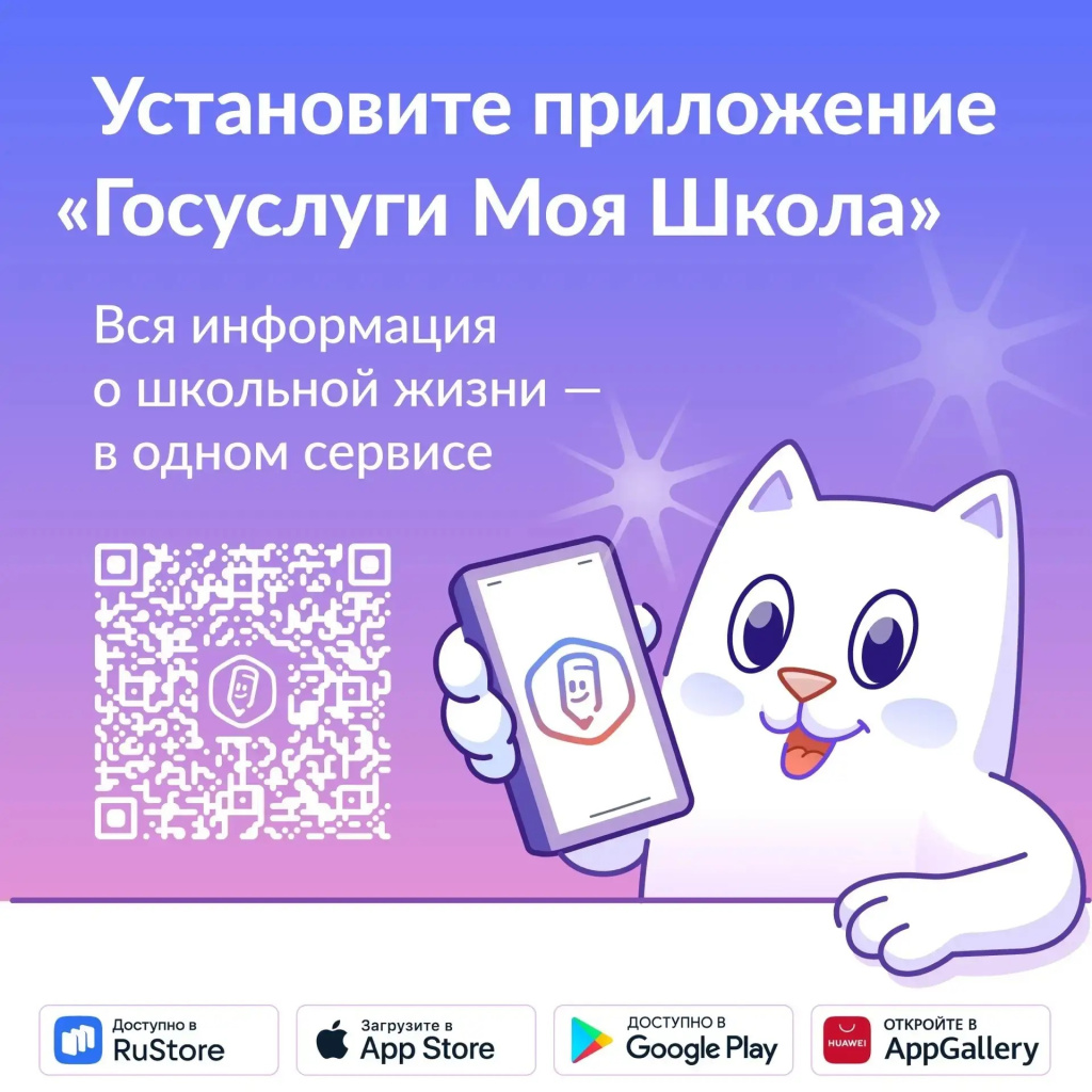 1bb3b4a7-0d0f-4bde-bc8a-1f99de881f10.jpg
